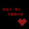 一比一原版聖泉大学学位证【degxx.com】